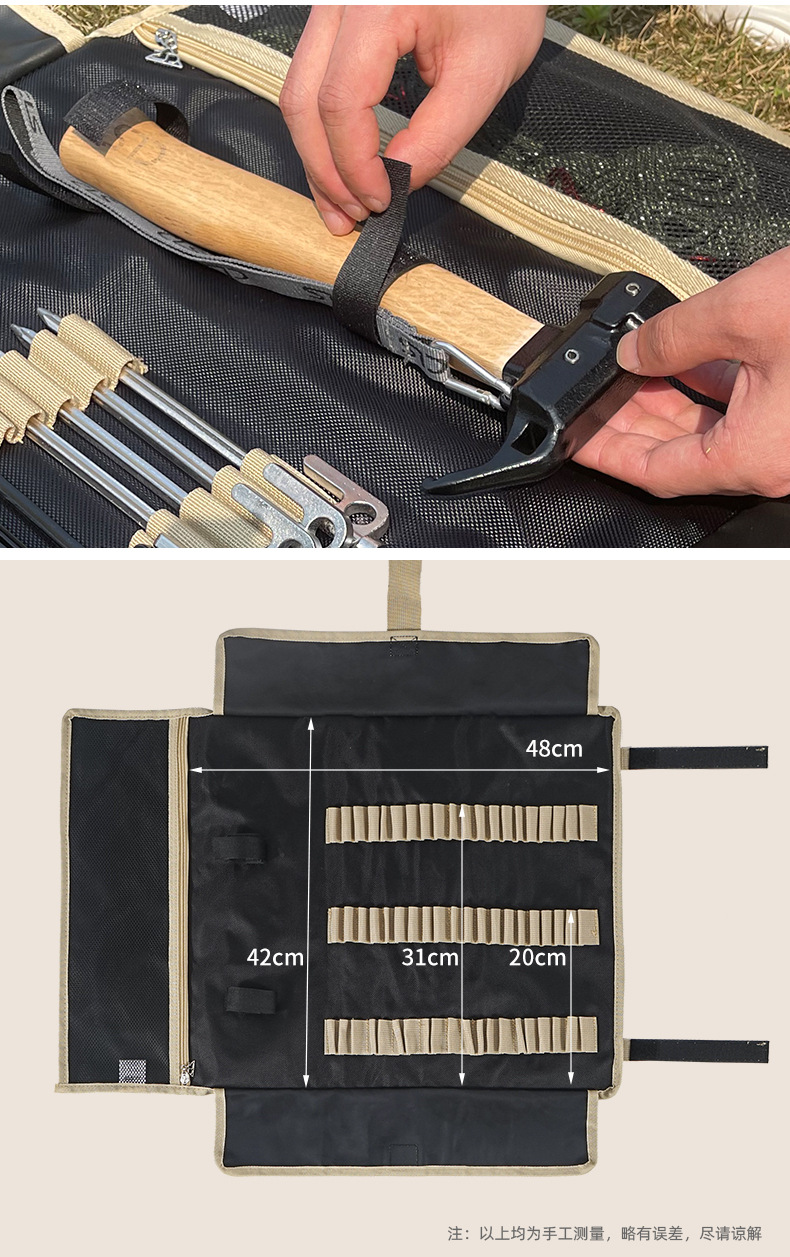 Cheap Goat Tents Outdoor camping ground nail bag large simple kit tent nail hammer portable storage bag   